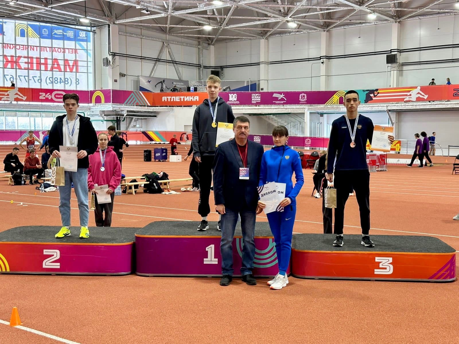 Первенство России по легкой атлетике в помещении U20 г. Тольятти.