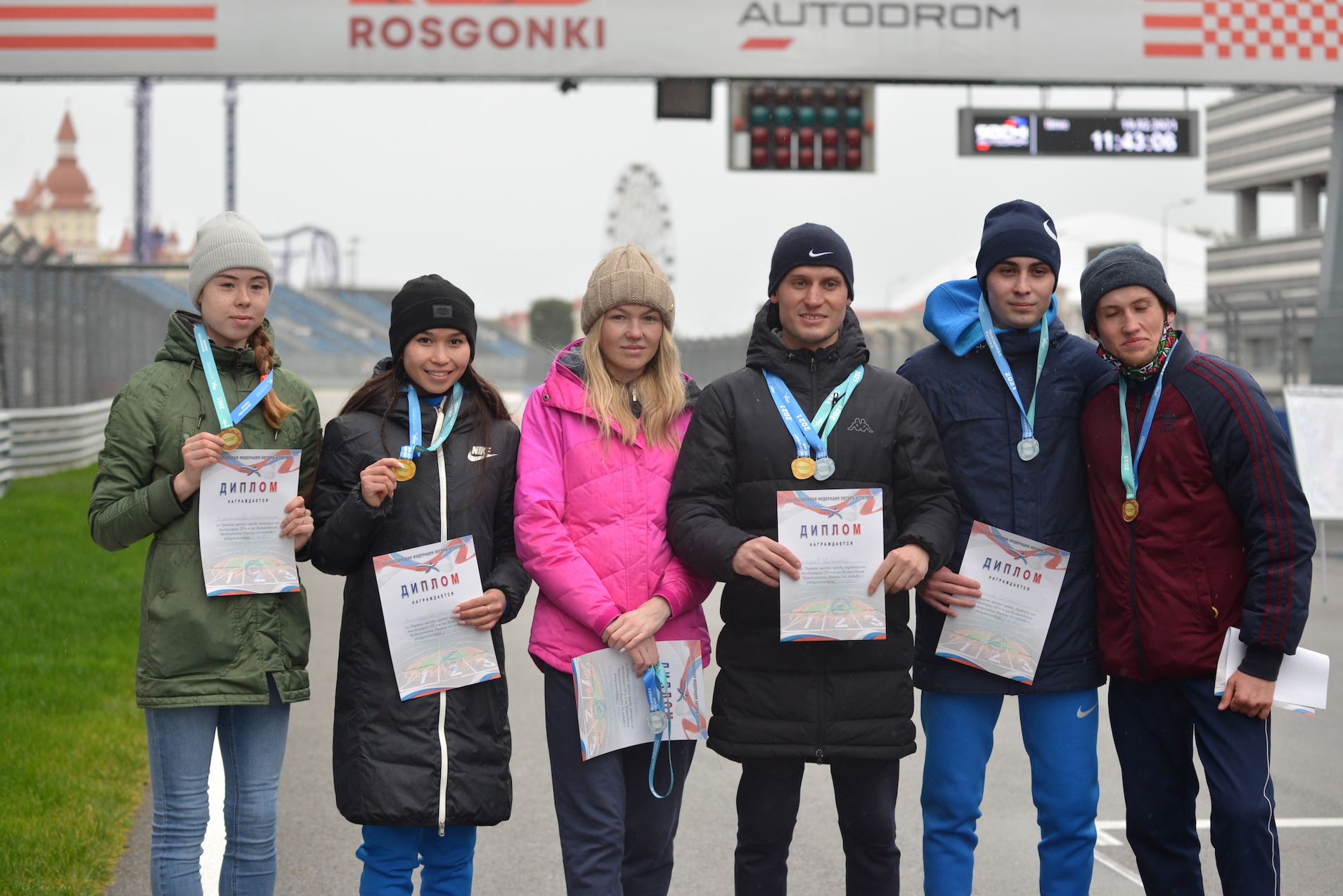 Чемпионат России по ходьбе - 2021!