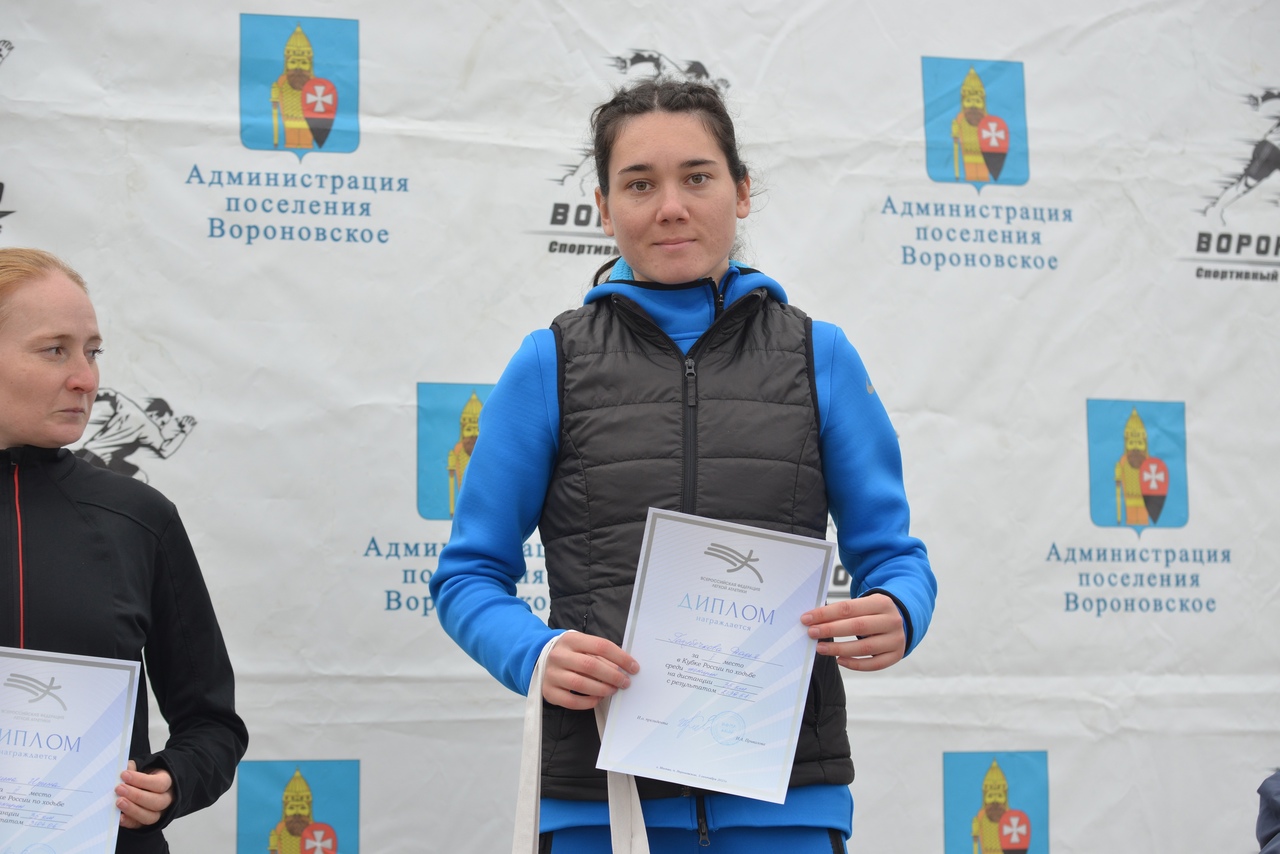 Кубок России взят!