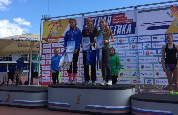 Золото на первенстве России