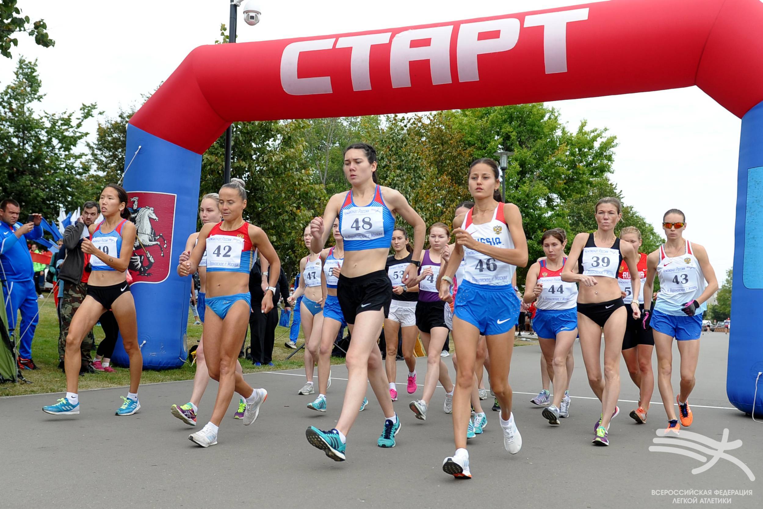 УЖЕ СЕГОДНЯ! ССЫЛКА НА ТРАНСЛЯЦИЮ!