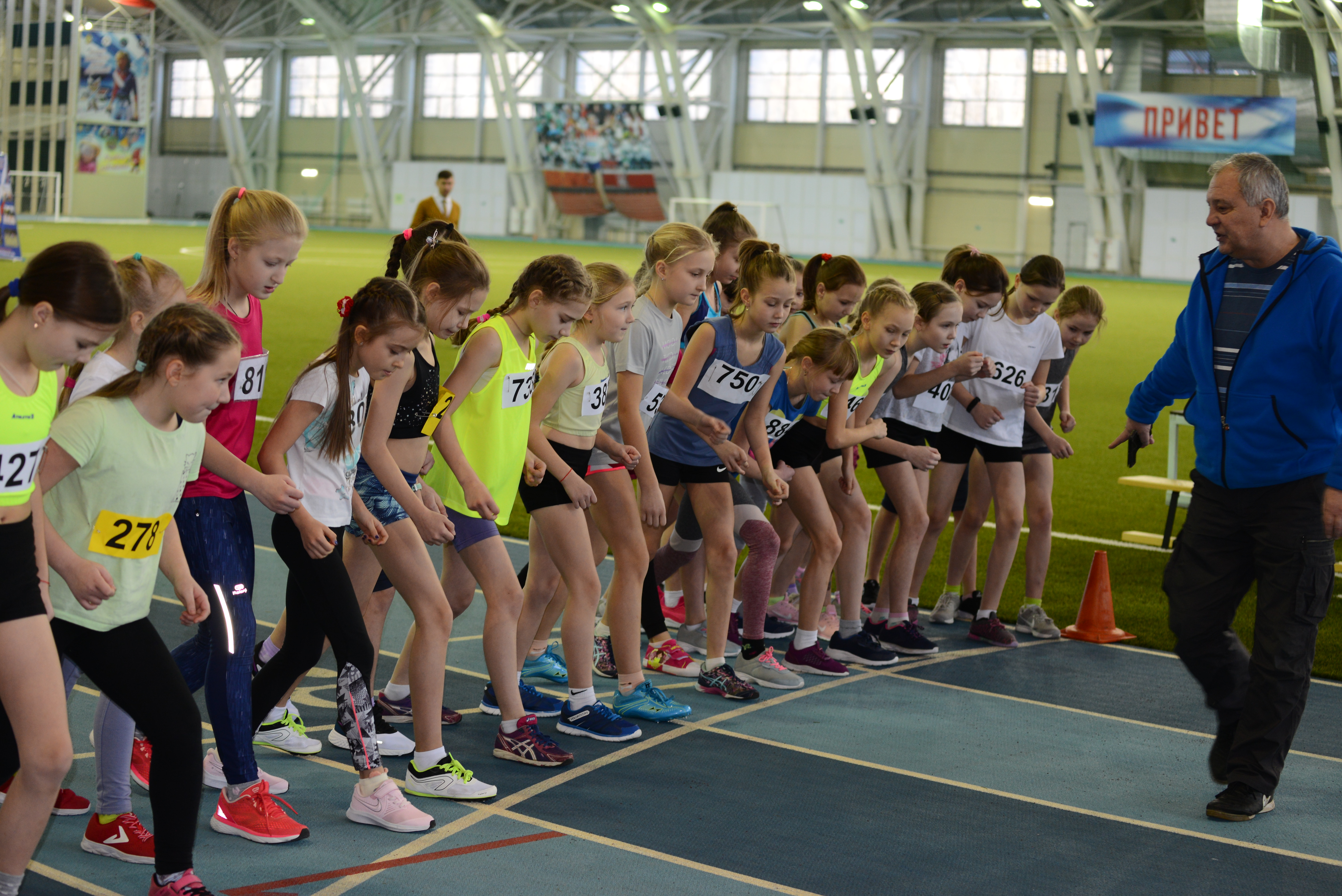 Соревнования НОЯБРЯ! 