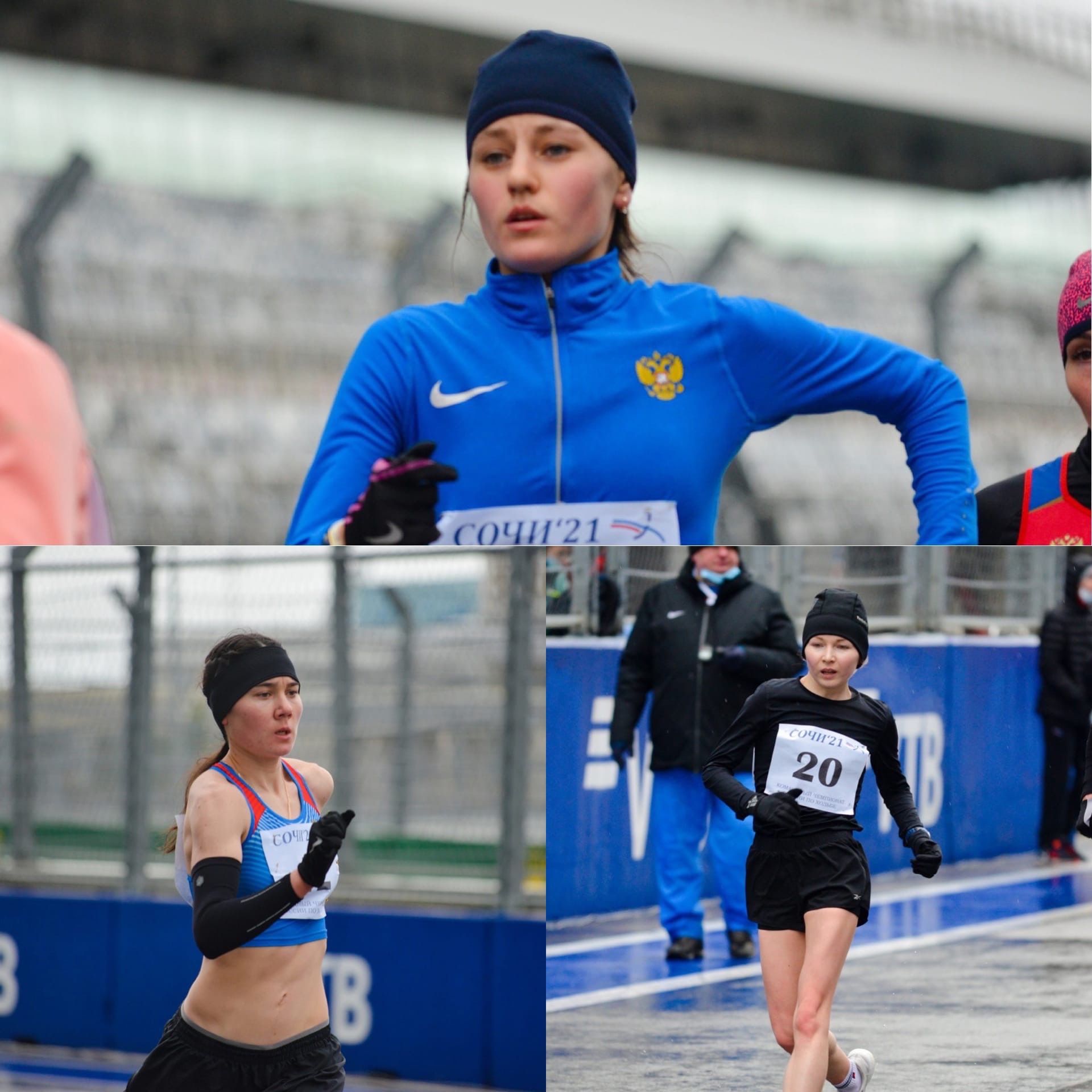 Наши на международном старте!