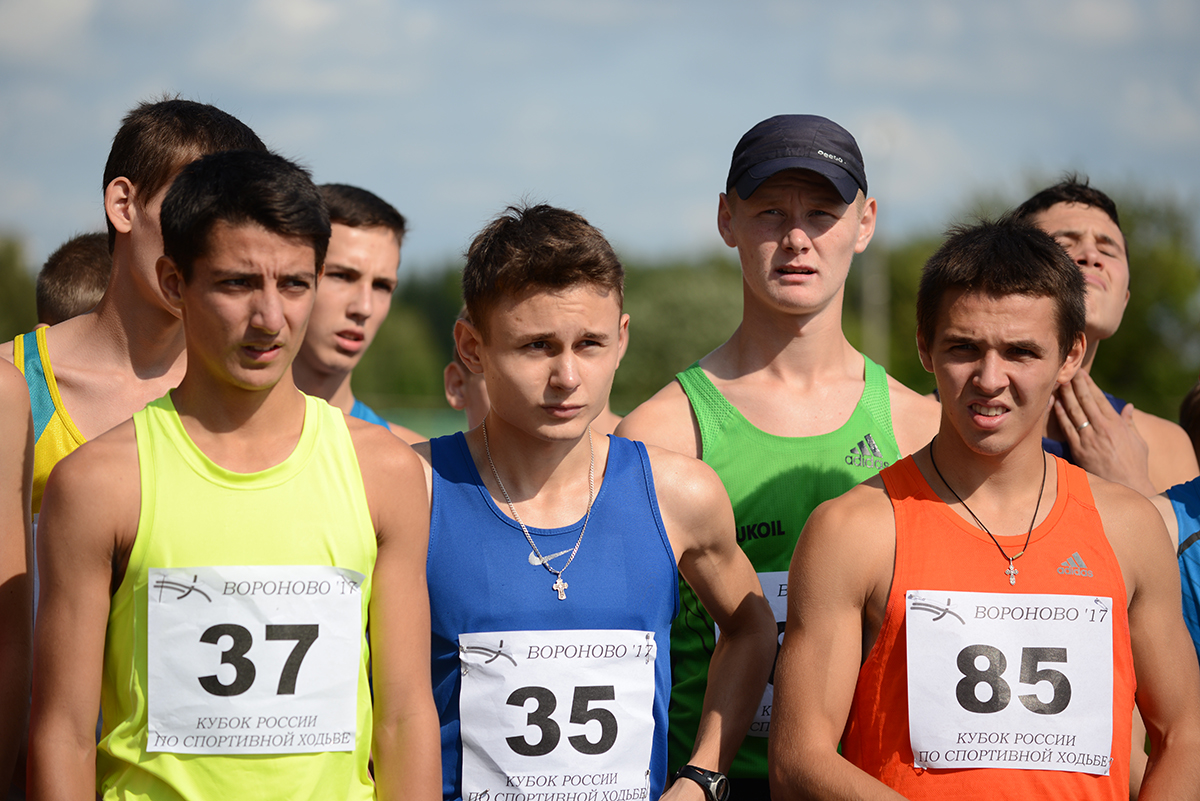 Кубок России-2017