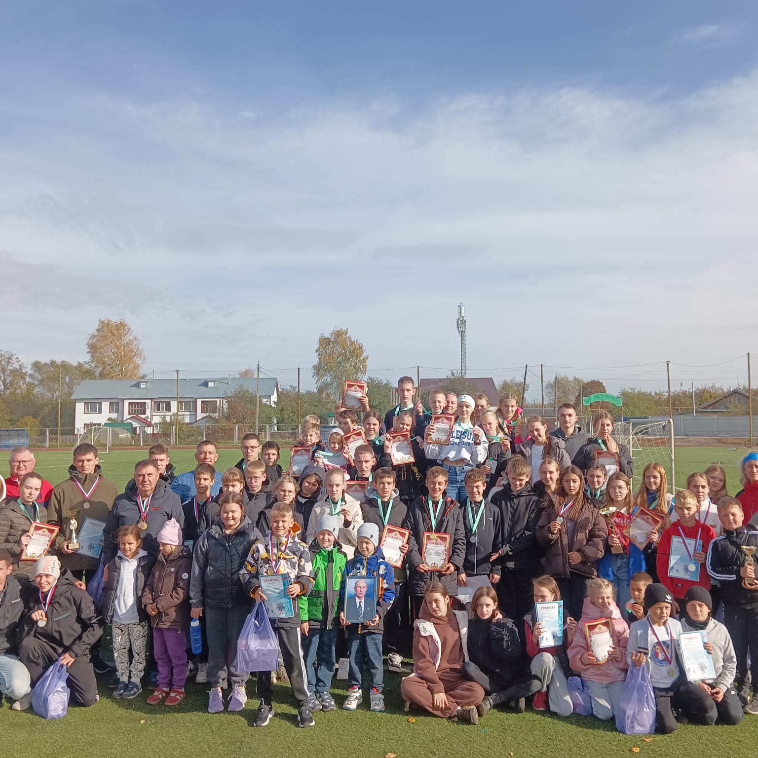 Насыщенные выходные!