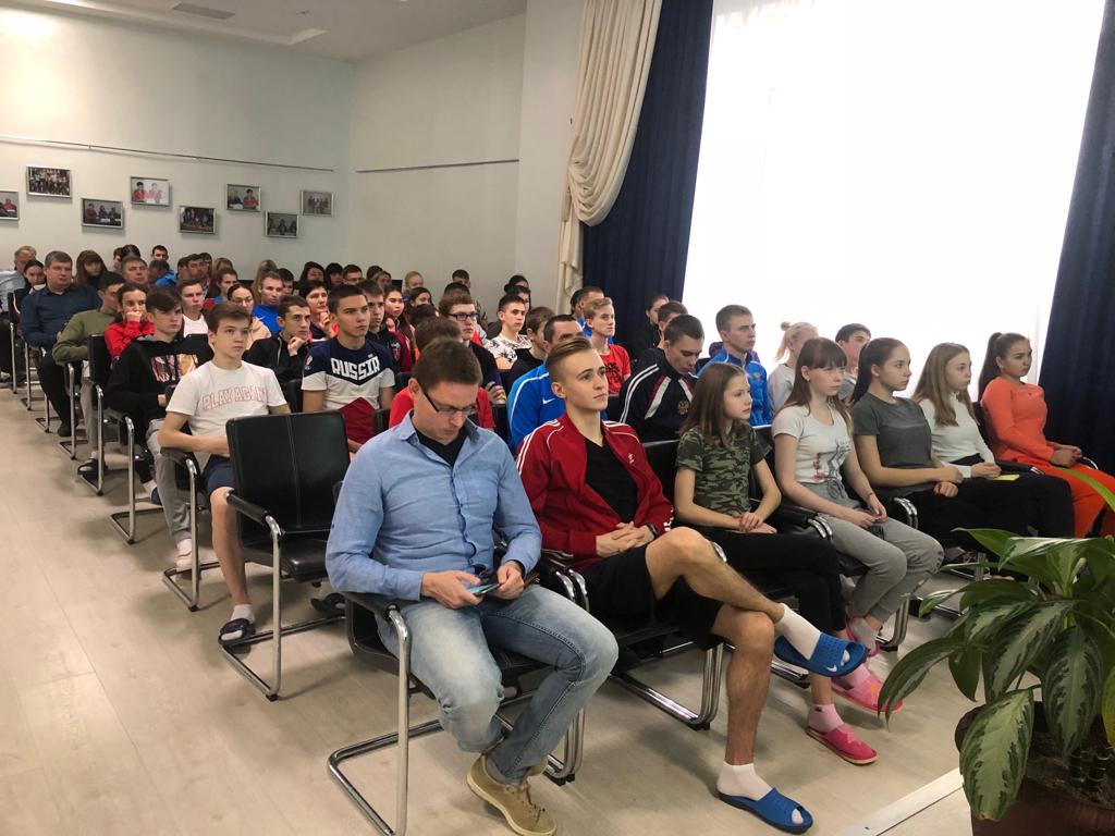 Видеоконференция РУСАДА