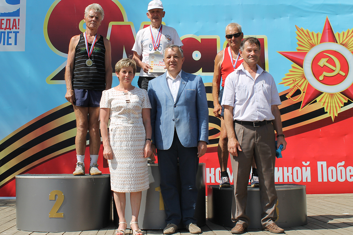 Объявление ветеранам спорта