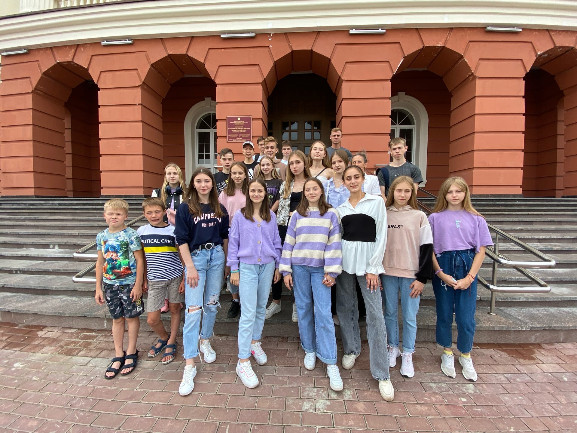 Посещение Краеведческого музея