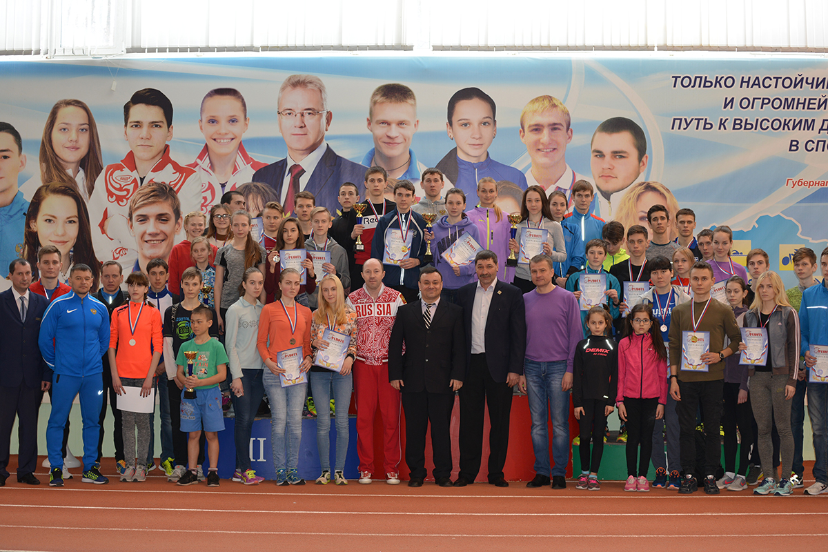 XI Матчевая встреча в г. Пенза