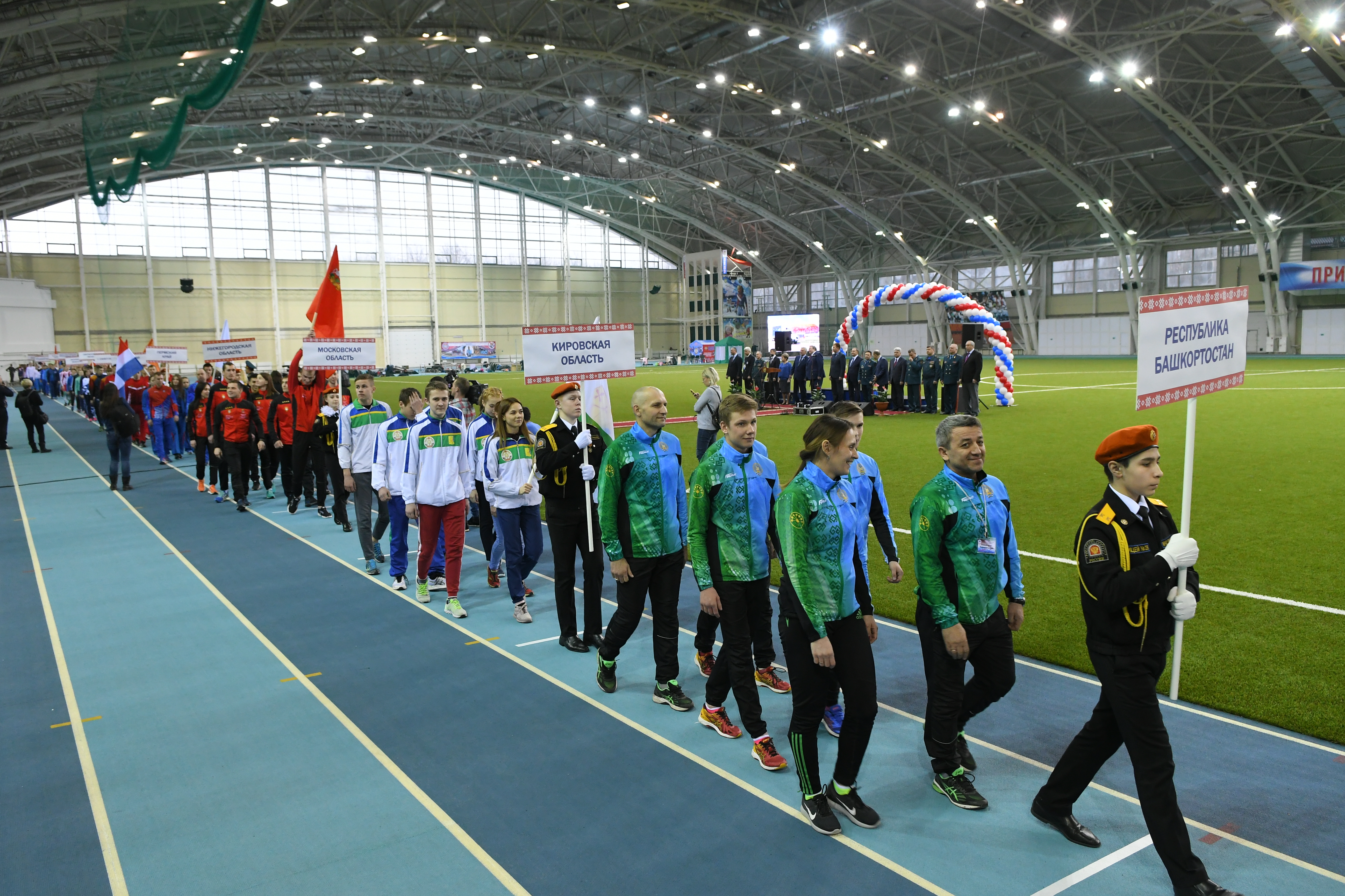 Открытие XV Всероссийских соревнований по пожарно-спасательному спорту