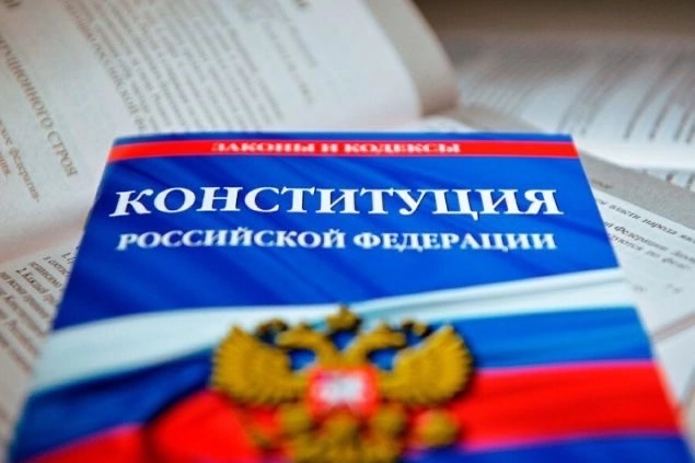 Конкурс от партии «Единая Россия» 
