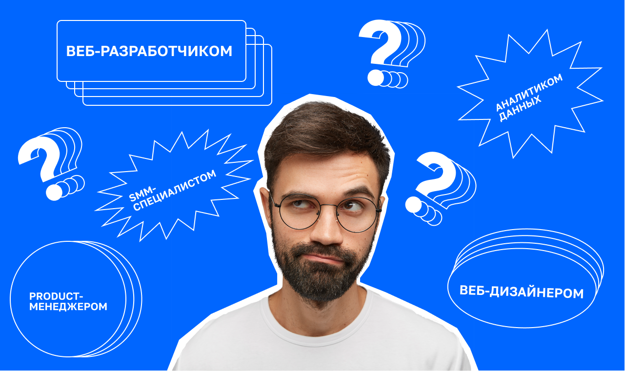 Жители Республики Мордовия могут получить ИТ-образование при финансовой поддержке государства