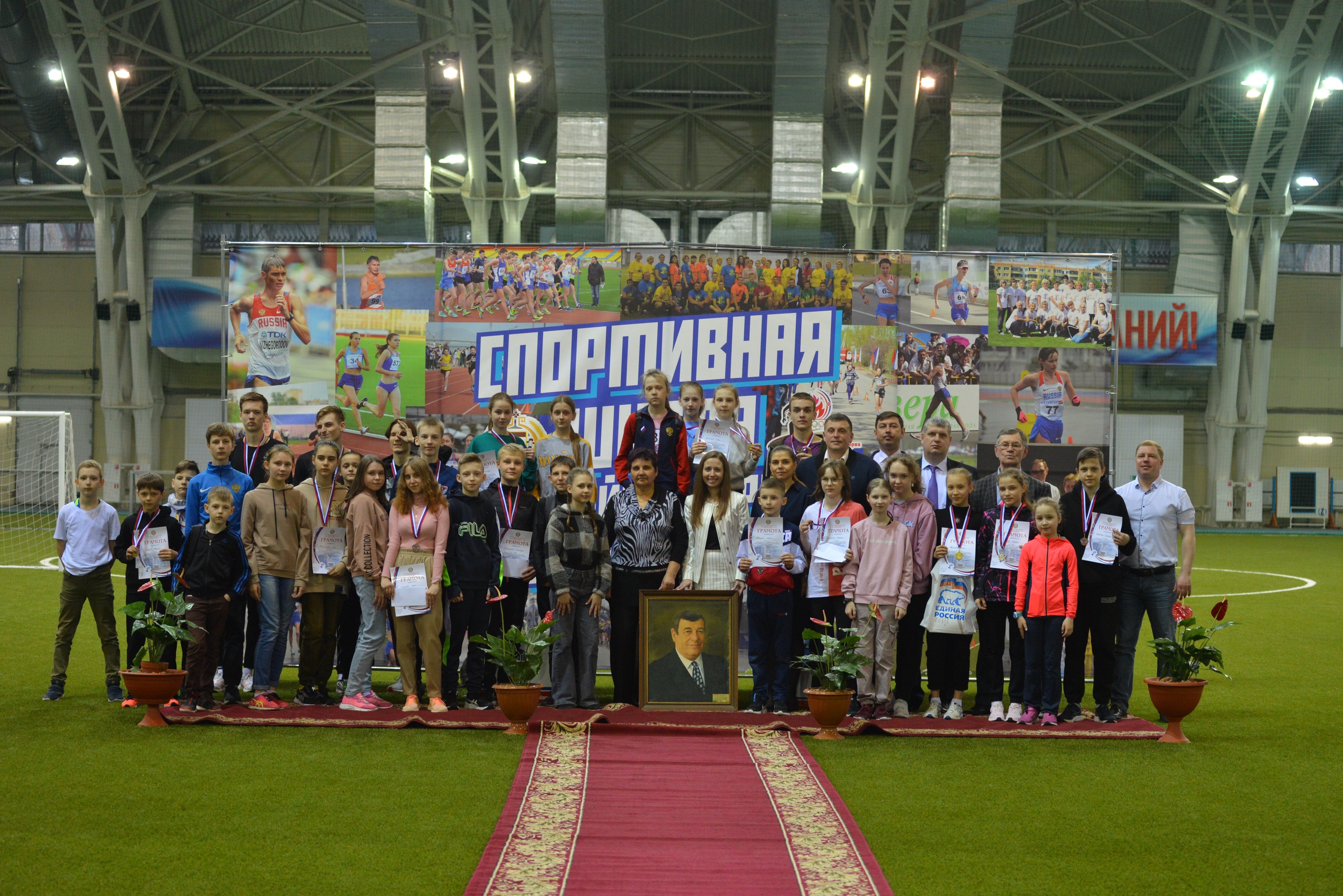 Памяти великого комментатора Александра Люблина