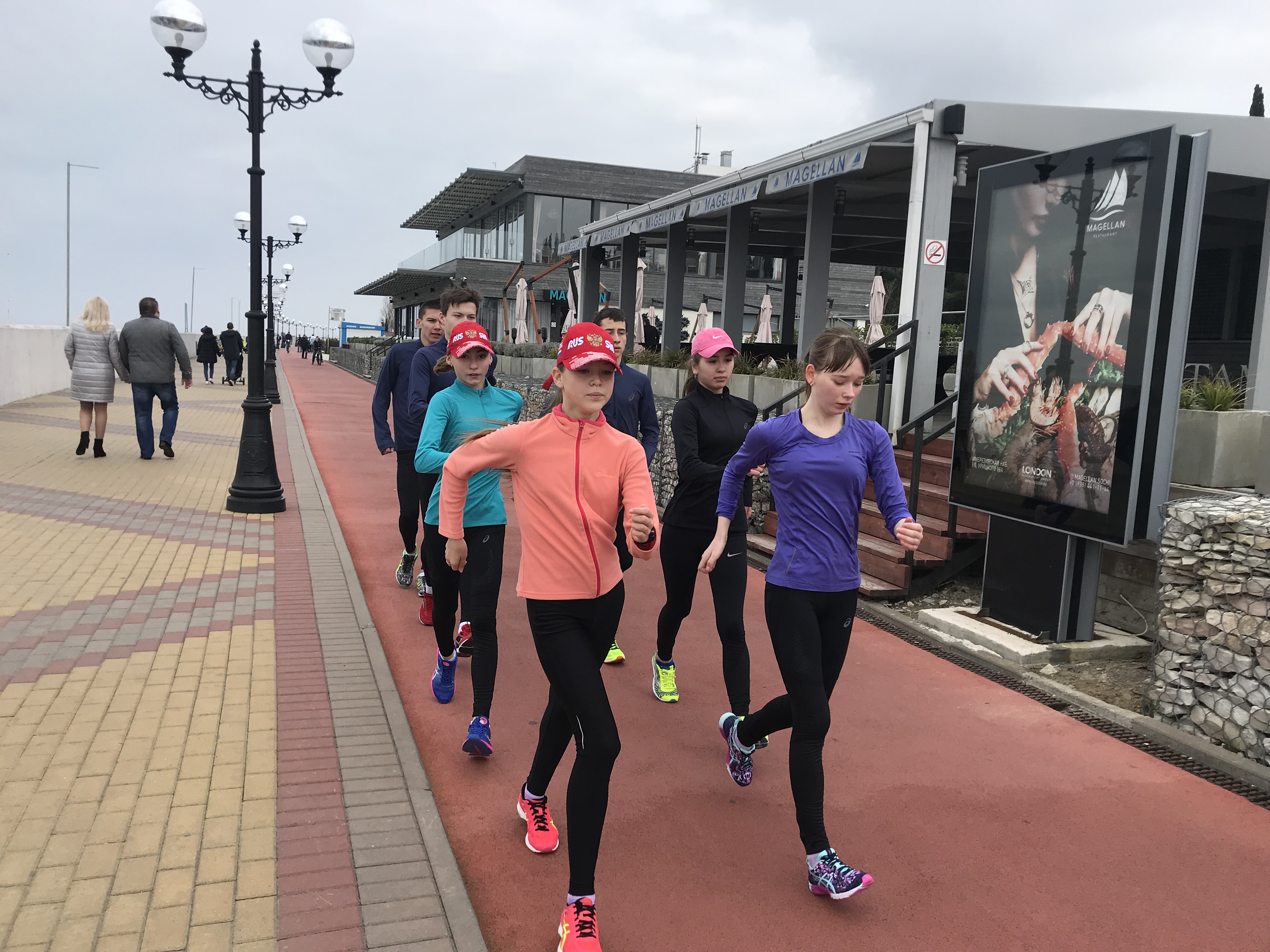 ПРЯМОЙ ЭФИР