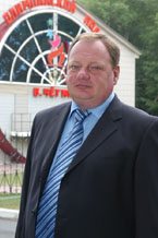 Никитин Сергей Владиленович