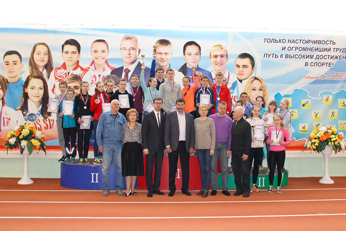 «IX Матчевая встреча по легкой атлетике среди городов Поволжья»