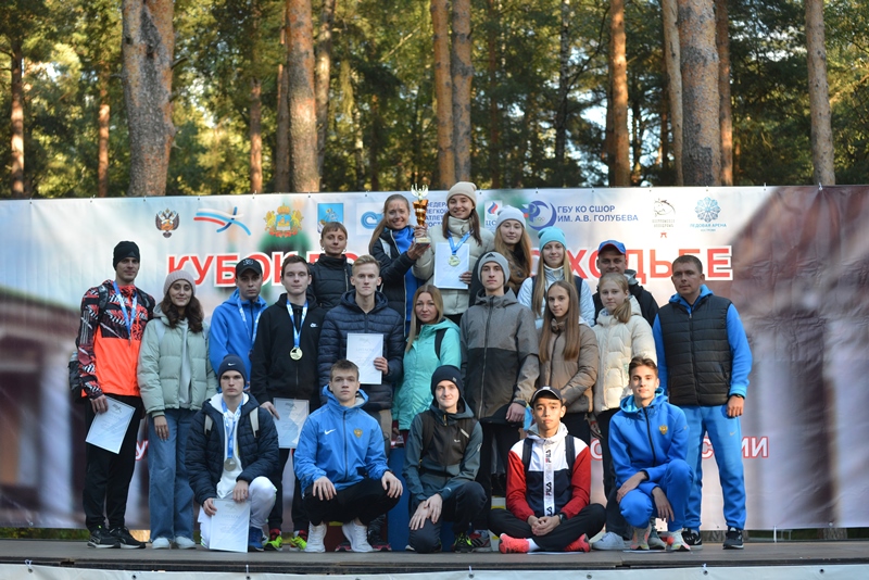 "Юный Скороход", Кубок РОССИИ- 2022!