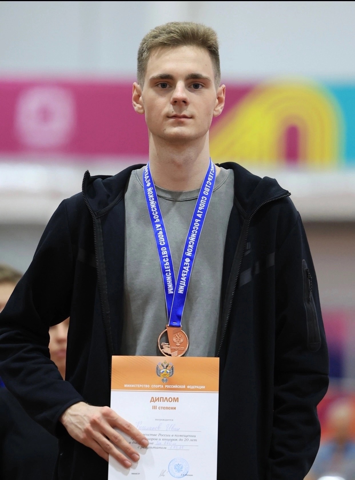 Иван Косолапов - призер первенства России!