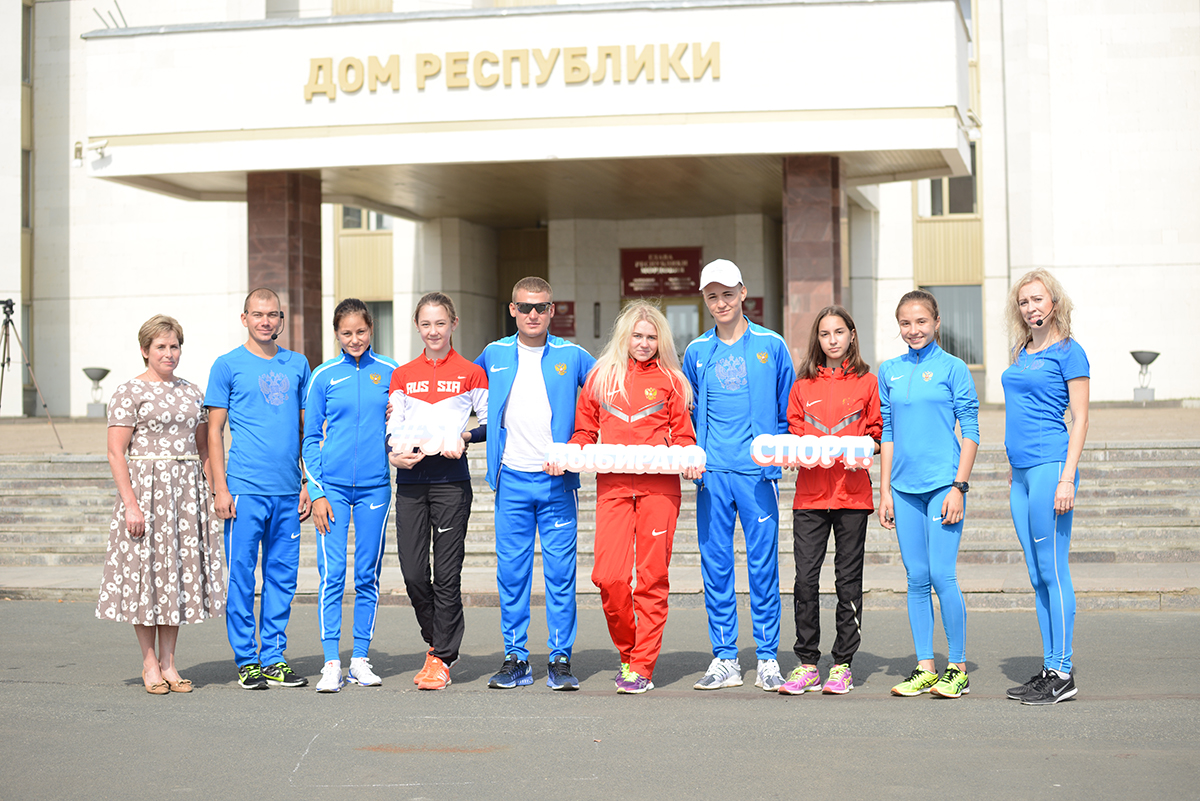 Спортивный праздник на Советской площади Саранска