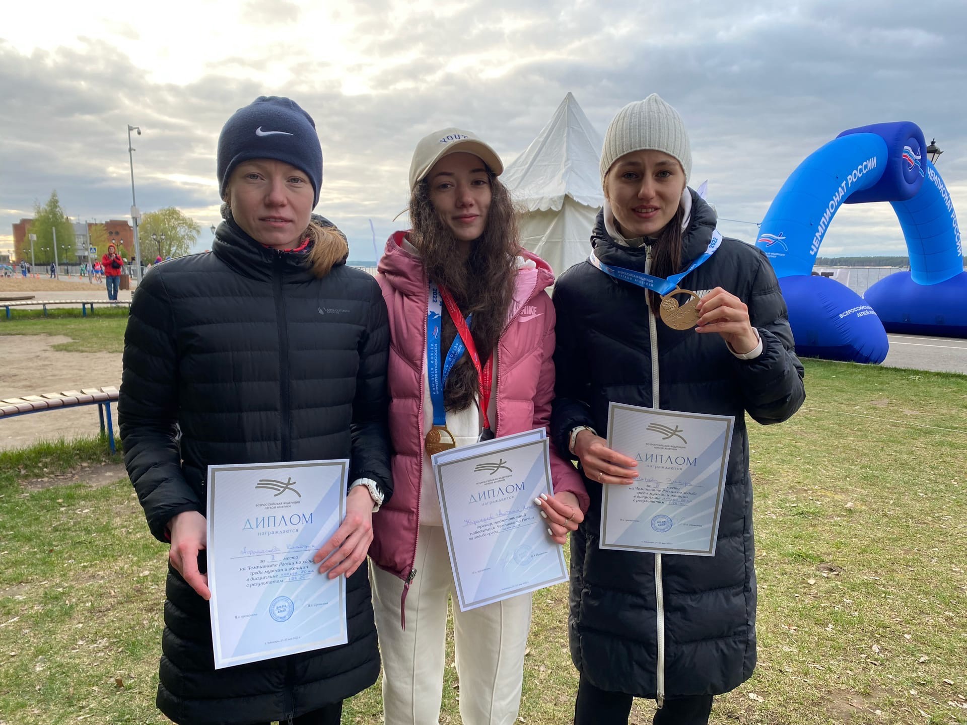 ПСБ ЧЕМПИОНАТ РОССИИ ПО ЛЕГКОЙ АТЛЕТИКЕ