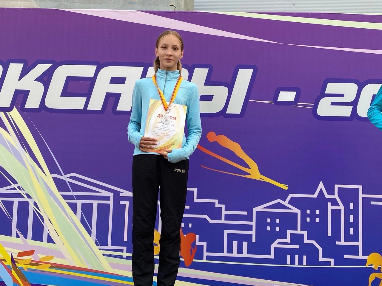 Чемпионат и Первенство ПФО по легкой атлетике