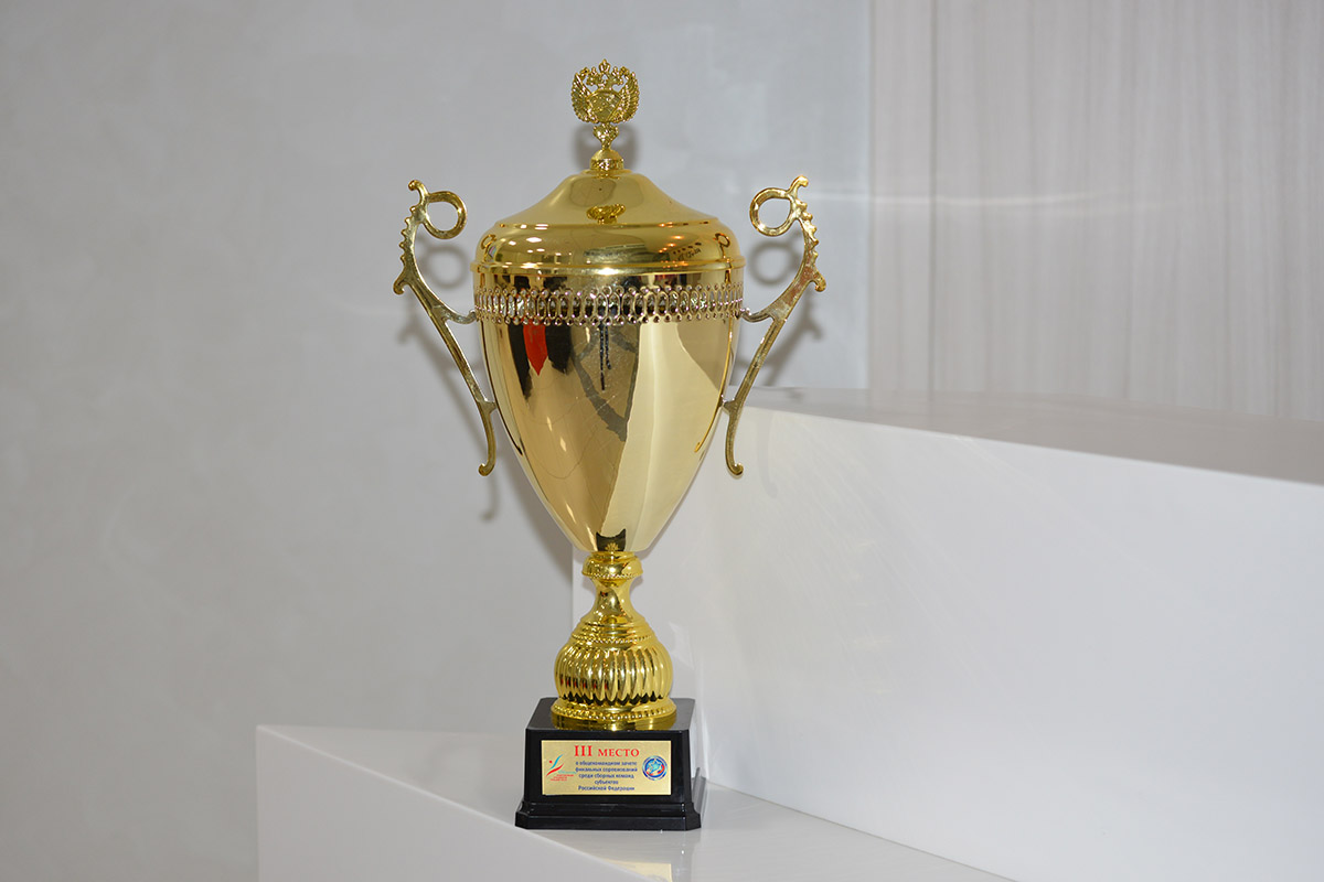 Почетный трофей занял свое место!