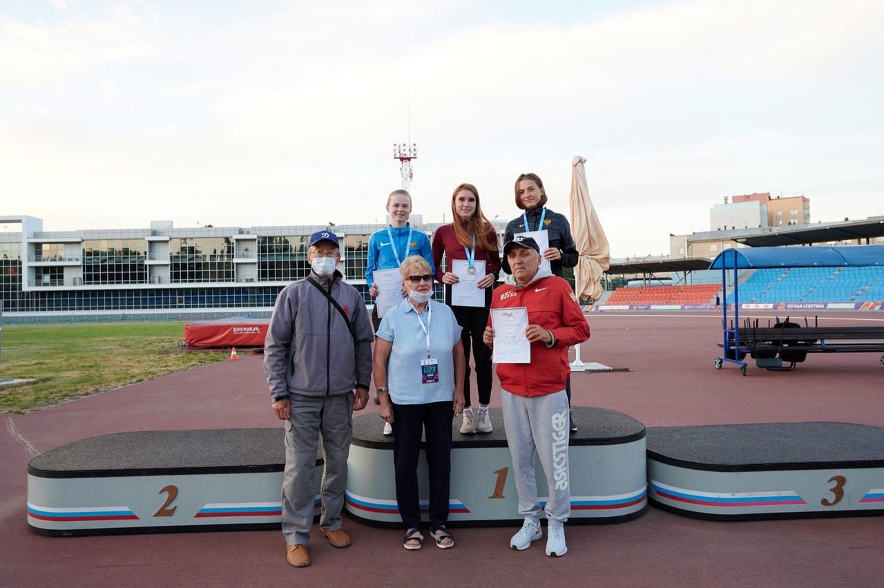 Первенство России U23