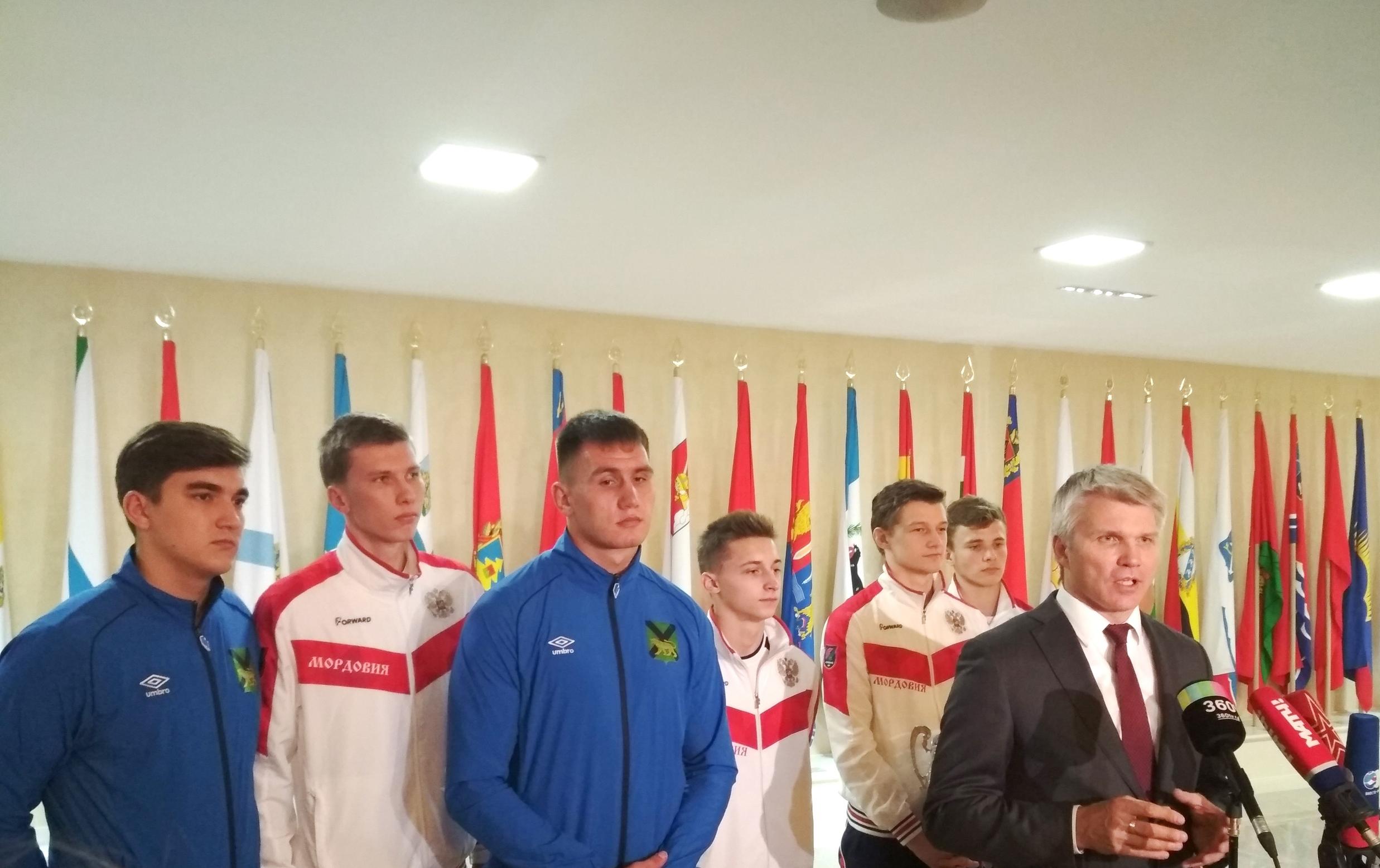 Награждения победителей и призеров IV летней Спартакиады молодежи России - 2018 