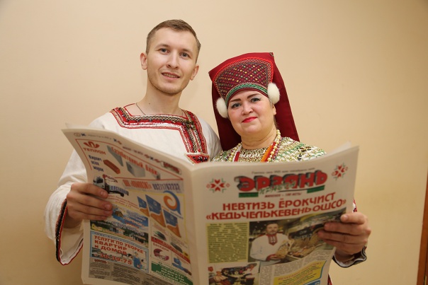 Поддержим язык родного края!