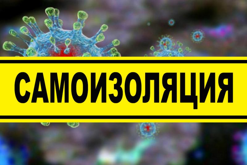 МЫ ЗАКРЫТЫ!