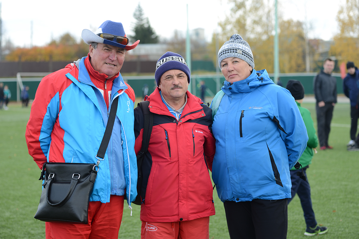 С Днём Тренера!