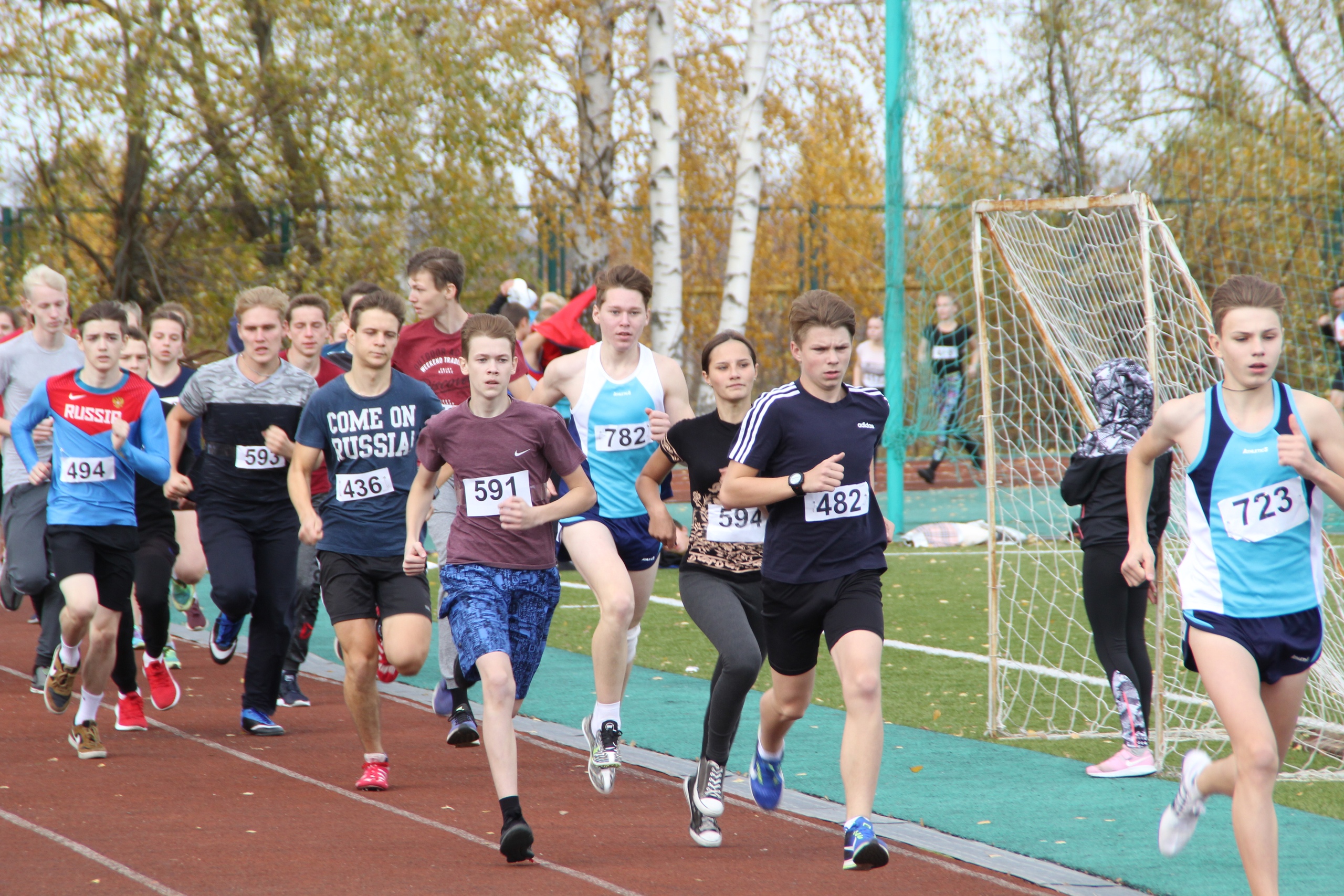 Ближайший старт состоится в г. Инсар