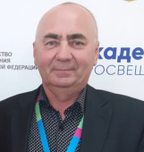 Малов Анатолий Федорович