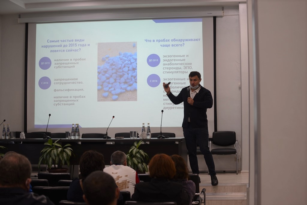 Стартовал семинар «Врачи и тренеры: в будущее вместе».