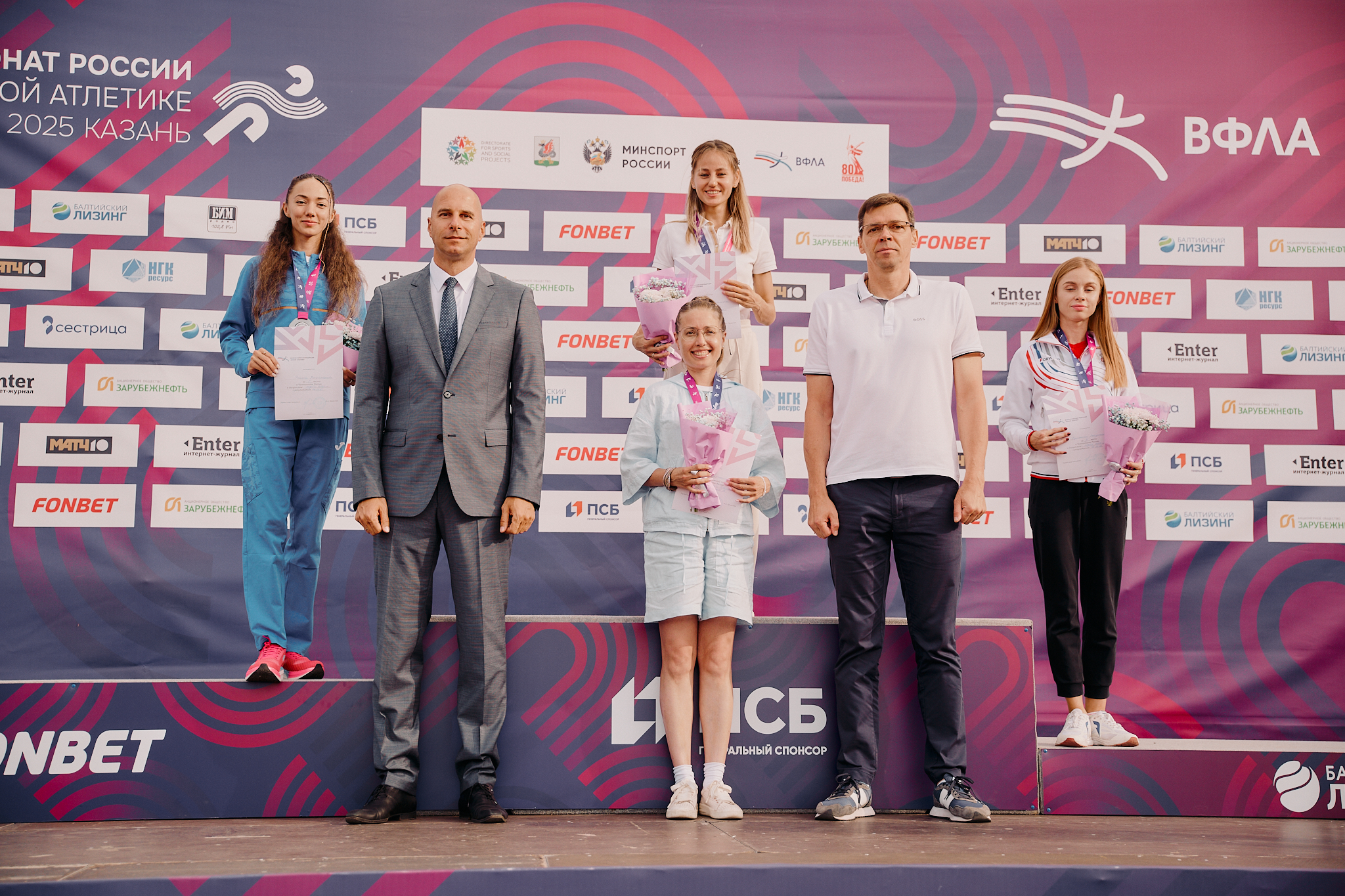 ПСБ Чемпионат России по легкой атлетике в Казани!