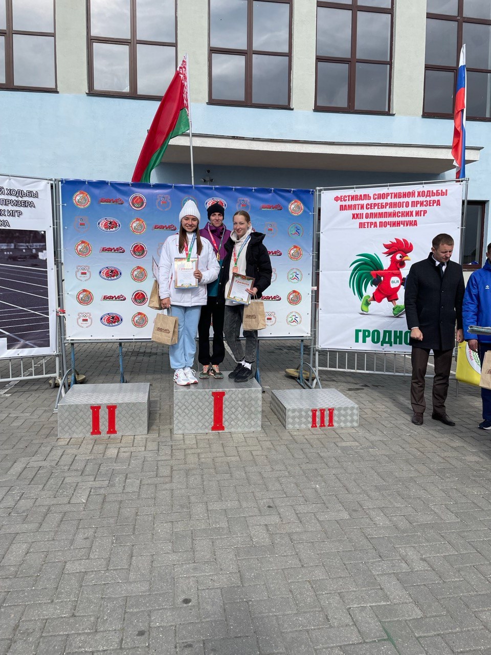 Насыщенные выходные!