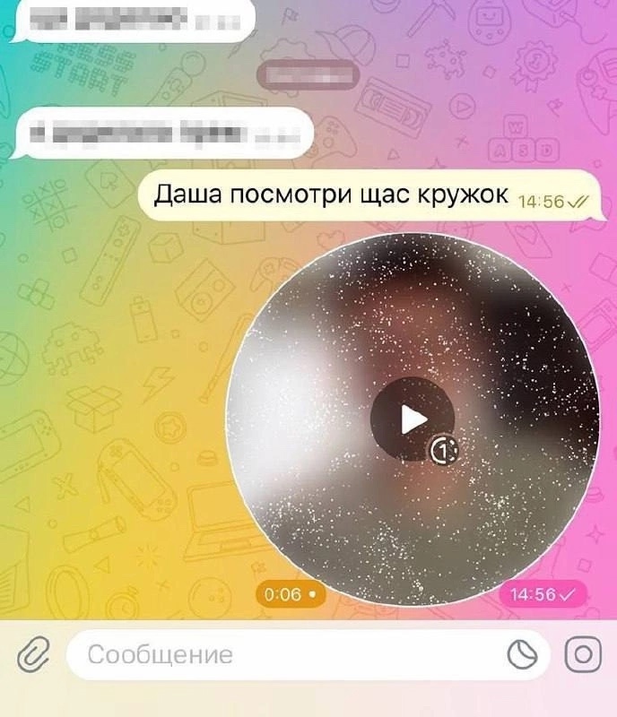 КИБЕРЛИКБЕЗ: ОПАСАЙТЕСЬ "КРУЖОЧКОВ"