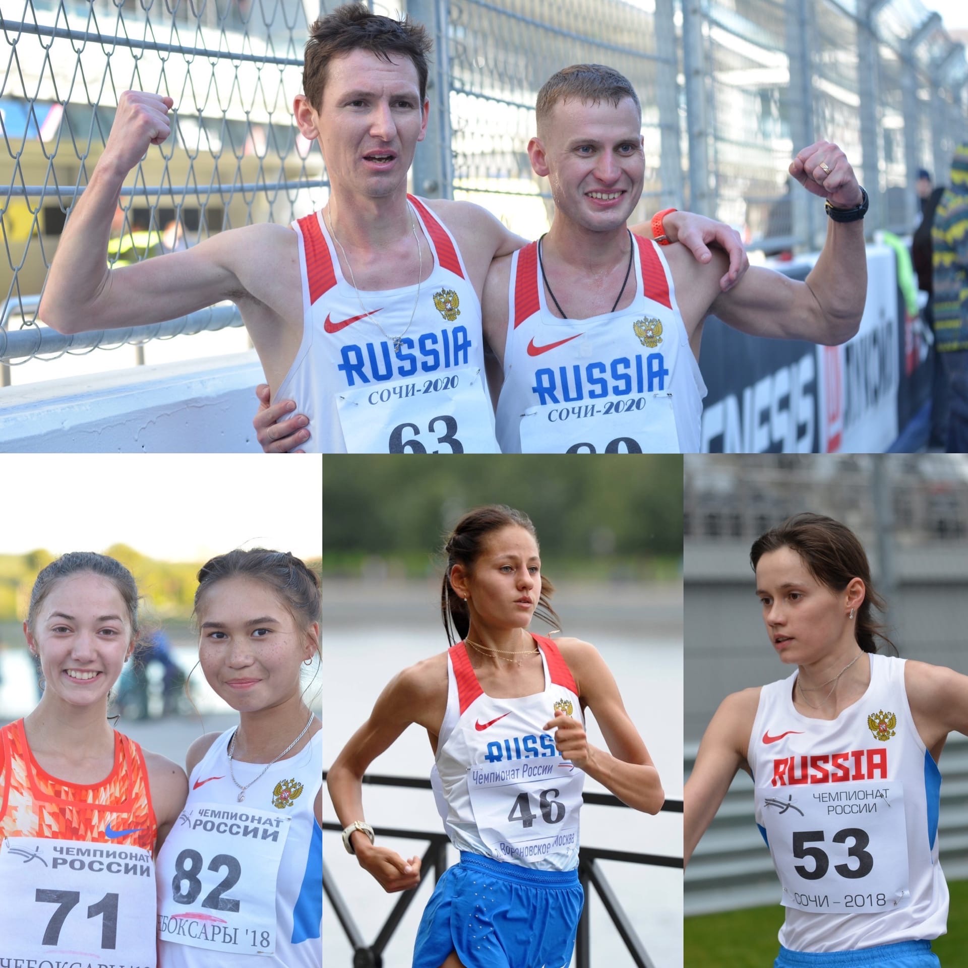 СРАЗУ 6 СПОРТСМЕНОВ НАШЕЙ ШКОЛЫ В ЧИСЛЕ ЛУЧШИХ В МИРЕ!