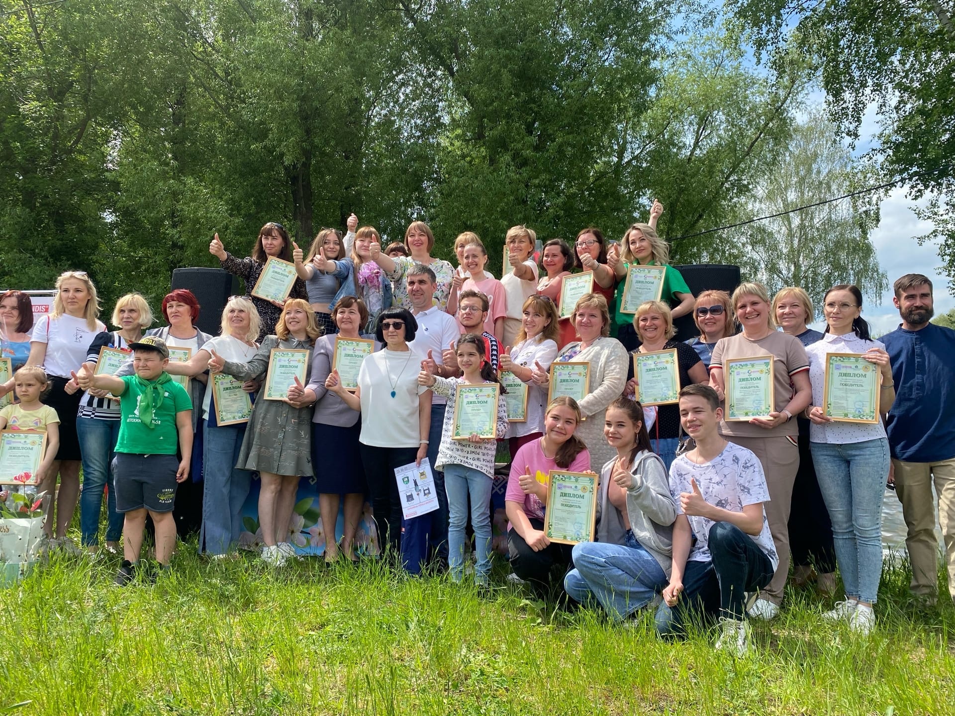 "Городской Зелёный экопикник"