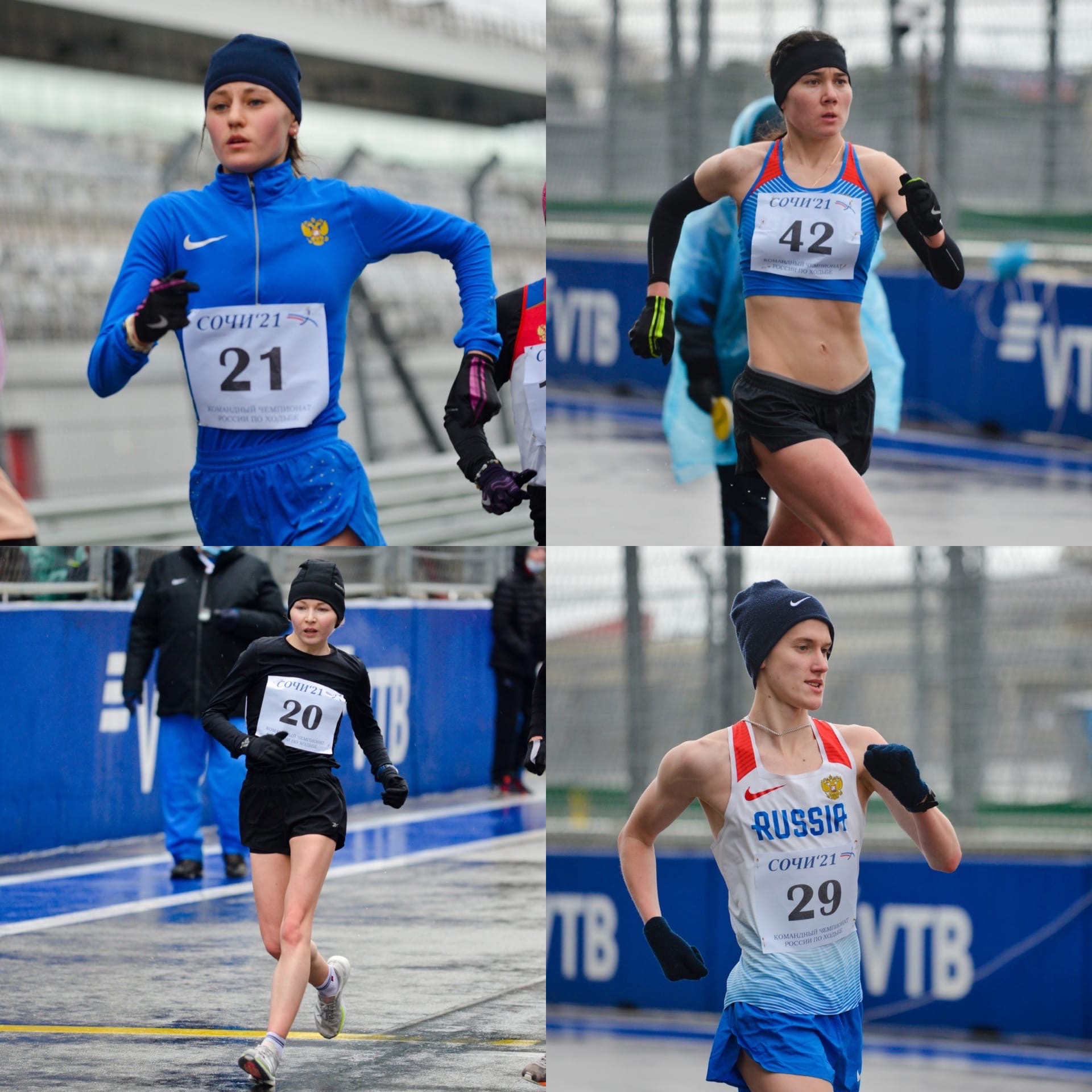  Спортсмены ГАУ РМ «СШОР по лёгкой атлетике» получили допуск к международным стартам! 