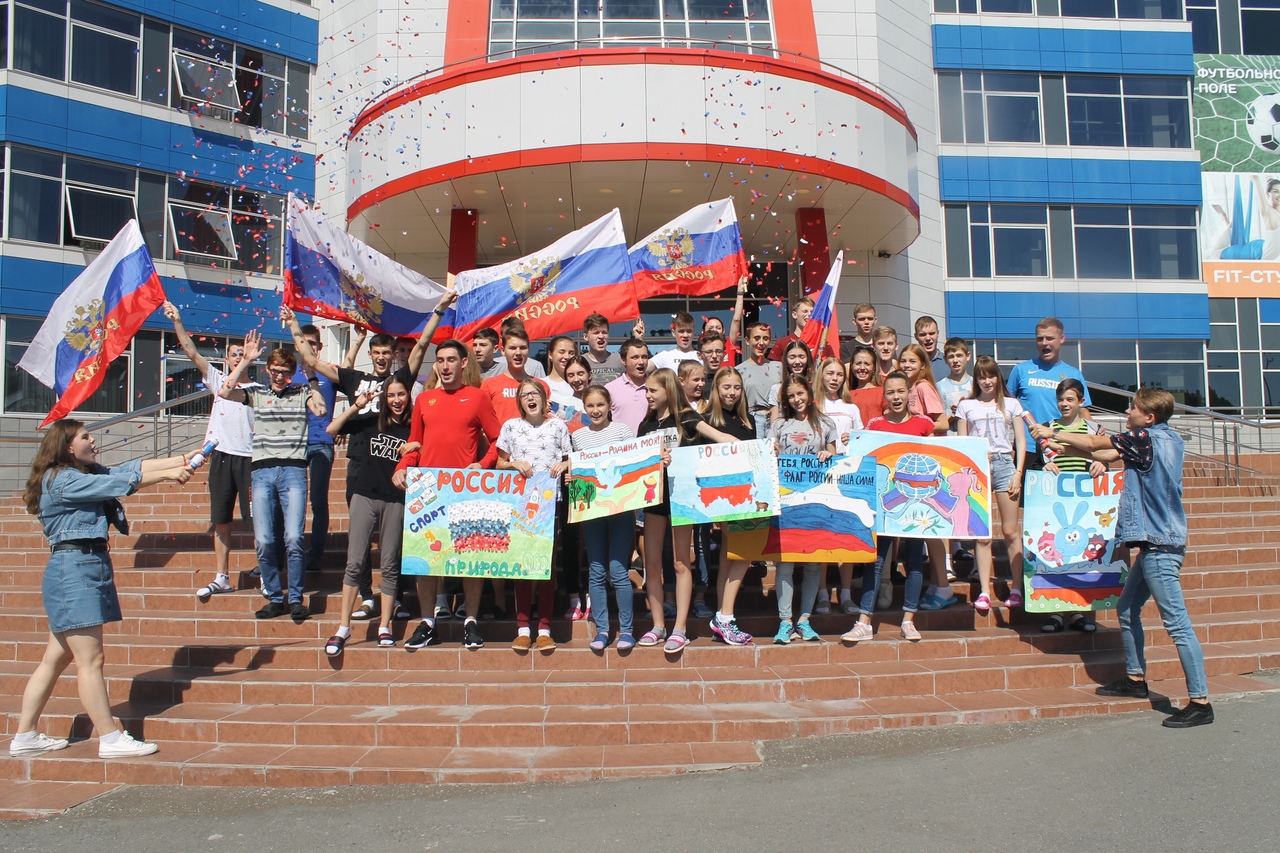 День флага России в стенах ГАУ РМ «СШОР по л/а»