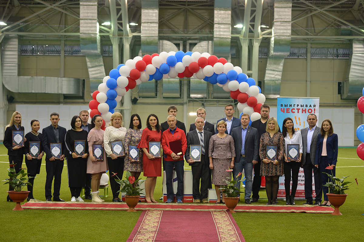 Спортивный праздник, посвященный Дню матери