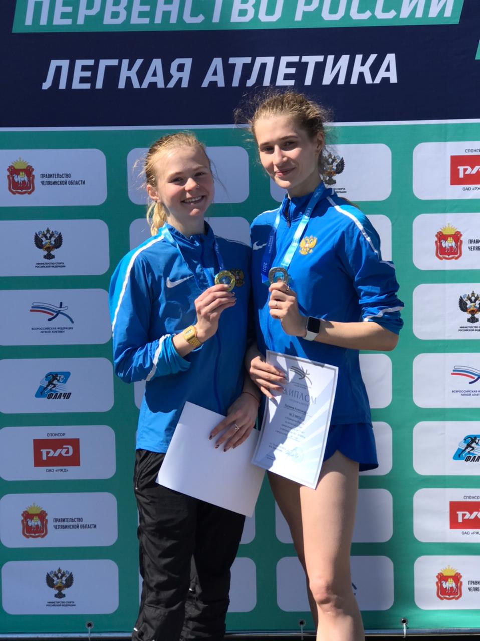 Первенство России по лёгкой атлетике среди юниорок до 23 лет!